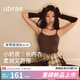 ubras七夕禮物虞書欣同款25年無尺碼小奶皮吊帶背心女款夏外穿無袖掛脖 蜜茶棕色 【虞書欣同款】 均碼 適合90-130斤/A-C杯