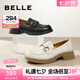 百麗（Belle）樂福鞋女商場款舒適軟底JK小皮鞋單鞋A5V1DAA4 米白 37