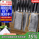CAEO日本大馬士革鋼菜刀廚刀切肉片刀不銹鋼刀具家用德國廚師廚房套裝 【日本大馬士革鋼-青龍9件套】