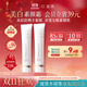 宮芙美白素顏霜SPF50戶(hù)外遮瑕提亮防曬三合一防紫外線(xiàn)40g生日禮物女