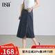 歐莎（OSA）通勤側邊開(kāi)叉純棉半身裙2025夏季新款女百搭遮胯牛仔A字裙小個(gè)子 藍色 XL