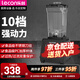 樂(lè )創(chuàng  )（lecon）沙冰機商用奶茶店靜音帶罩隔音冰沙刨碎冰攪拌機榨果汁料理機破壁機 經(jīng)濟款1.6L_黑色-配沙冰杯