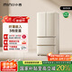 小吉（MINIJ）[國家補貼20%]508L法式多門廚房客廳奶油風(fēng)復(fù)古冰箱雙變頻一級能效除菌凈味變溫BCD-508WBS