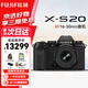 富士（FUJIFILM）xs20 x-s20 學(xué)生微單數碼相機 直播4KVlog攝影攝像照相機 單機身+16-50mm【新品特價(jià)】 基礎套餐