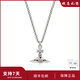 VVIENNE WESTLOCK西太后新款項(xiàng)鏈經(jīng)典立體土星項(xiàng)鏈毛衣鏈送生日禮物七夕送女友送禮 銀-土星立體項(xiàng)鏈中號(hào)