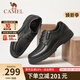 駱駝（CAMEL）皮鞋男士真皮商務(wù)休閑鞋正裝爸爸鞋軟底防滑耐磨中老年鞋子 A132211810R 黑色（加絨） 40