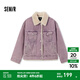 森馬（Semir）牛仔外套女拼接仿兔毛翻領寬松潮流港風冬季落肩夾棉夾克復古 紫色調00377 M