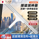 TYZAYR日本品牌2025新款擦玻璃神器家政專(zhuān)用高層外窗家用擦窗刮水器保潔 40CM刮刀+1.2米加強伸縮桿