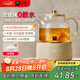 World Kitchen康寧養(yǎng)生壺全玻璃恒溫壺煮茶壺煮茶器1L辦公室家用花茶壺?zé)畨仉姛崴畨兀ㄉ墭?biāo)準(zhǔn)款+全玻璃蓋）