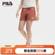FILA 斐樂(lè)官方韓素希同款女士梭織短褲2025季時(shí)尚簡(jiǎn)約休閑寬松三分褲