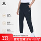 KELME /卡爾美 訓(xùn)練長(zhǎng)褲男秋季新款速干束腳運(yùn)動(dòng)褲彈力男九分褲子 黑色 XL【180/84A】