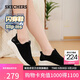 斯凱奇（Skechers）閃穿鞋女鞋秋季舒適一腳蹬健步鞋外穿戶外休閑運動鞋117634