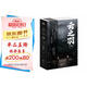 【贈(zèng)劇照海報(bào)+劇照明信片*5】云之羽小說全二冊(cè) 云之羽實(shí)體書兩冊(cè)2冊(cè) 顧曉聲 虞書欣、張凌赫領(lǐng)銜主演電視劇同名小說 青春文學(xué)愛情情感古代言情影視小說
