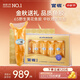 官棧[中秋禮品]6S黃花魚(yú)膠禮盒150g花膠干貨魚(yú)膠筒營(yíng)養滋補品送長(cháng)輩禮