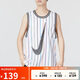 耐克NIKE男 速干運(yùn)動背心 籃球訓(xùn)練 柔軟舒適 DX0436-100 白S
