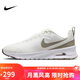耐克NIKE休閑鞋女子氣墊AIR MAX NUAXIS運(yùn)動(dòng)鞋HF1233-104白37.5