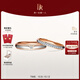 DR結婚對戒節日禮物L(fēng)OVEPALACE禮堂花徑雅致款QW0103/QM0103 情侶對戒 分18k金（少量現貨）