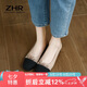 ZHR淺口單鞋女平底金屬扣圓頭軟底瑪麗珍鞋女小香風(fēng)真牛皮拼色氣質(zhì)時(shí)裝一腳蹬鞋子女 AH250 杏色 39 