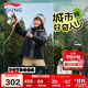 李寧童裝兒童羽絨服男女小大童85%鴨絨三合一風(fēng)衣套裝140YWBU045-2