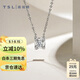 謝瑞麟（TSL）18K金鉆石項鏈女牛角鑲爪輕奢白金鎖骨套鏈BC515(64073)
