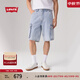 Levi's【商場(chǎng)同款】李維斯25春夏新款男士休閑工裝牛仔短褲001GU 淺藍色 32 (12)