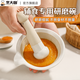 烹大咖陶瓷寶寶輔食研磨碗嬰兒碾磨器磨米糊碗配研磨棒家用手動(dòng)研磨工具 大號(hào)研磨碗+研磨棒