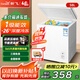新飛小冰柜家用冷柜小型兩用冷凍柜租房用冷藏冷凍商用臥式電冰柜節能省電 單溫款 58L 【一級節能 店鋪熱賣(mài)】