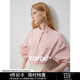 初語(yǔ)不易皺立領(lǐng)襯衫女春季新款長(cháng)袖女裝顯瘦氣質(zhì)上衣打底衫 淺粉紅 L