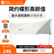 牧高笛（MOBIGARDEN）俊庭牛津布天幕 戶外露營(yíng)便攜防雨遮陽(yáng)棚涼棚蝶形天幕 晨霧白（大號(hào)）