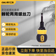 得力（deli）棘輪兩用螺絲刀十字一字三向可伸縮調節多功能螺絲套裝 DL626010 