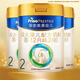 美素佳兒（Friso）皇家美素2段較大嬰兒配方奶粉 400g*3罐