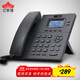 億家通 IP電話(huà)機座機 IP201 VOIP網(wǎng)絡(luò )電話(huà) 呼叫中心話(huà)務(wù)電話(huà) 百兆網(wǎng)口雙SIP賬號可壁掛 電源供電