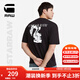 G-STAR RAW時(shí)尚熱銷(xiāo)男士T恤重磅純棉寬松短袖休閑百搭簡(jiǎn)約風(fēng)夏季圓領(lǐng)D24691 黑色 L