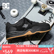 DCSHOES ASCEND LE Pro 2025春黑武士運(yùn)動休閑鞋男款專業(yè)滑板鞋高級感鞋 黑色 運(yùn)動鞋尺碼 41