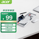 宏碁（acer）無線藍(lán)牙鍵鼠套裝 充電鼠標(biāo)鍵盤 手機(jī)電腦ipad平板通用 鍵鼠套裝 卡槽支架 OKR215灰白