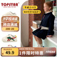 TOPSTAR兒童春秋款單鞋女童男童寶寶休閑板鞋德訓(xùn)小白鞋帆布鞋子 紅藍(lán)邊 27 內(nèi)長175MM/建議腳長165mm