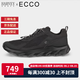 ECCO愛步男鞋時(shí)尚簡約新款輕盈透氣健步休閑鞋驅(qū)動820264現(xiàn)貨七夕禮物 51052 40