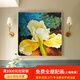 普瑞德斯餐廳手繪油畫(huà)【美人蕉】客廳裝飾畫(huà)玄關(guān)臥室背景墻畫(huà)花卉掛畫(huà)壁畫(huà) 摩登黑（鋁合金屬拉絲畫(huà)框） 80*80
