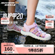 Skechers斯凱奇兒童夏季透氣包頭涼鞋女童軟底休閑戶外運(yùn)動(dòng)溯溪鞋303353L