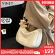 viney新款包包女包品牌斜挎包時(shí)尚餃子包生日禮物送女友老婆 【米白色】實(shí)用高級感女生洋氣小包 輕奢百搭休閑小眾單肩包