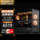 技嘉全家桶14代i5 14600KF/RTX5060ti/5070/230F/4060ti電競游戲直播設計AI繪圖海景房電腦主機 一：U5 230F丨RTX5060Ti
