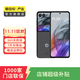 摩托羅拉 razr 50 顏色內存參考質(zhì)檢報告 內存參考質(zhì)檢報告