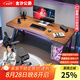 金沙公爵實(shí)木電腦桌雙人臺(tái)式電競(jìng)桌家用學(xué)生書桌臥室靠墻學(xué)習(xí)桌工作臺(tái) 【豪華款】單桌160*80*75cm厚5cm