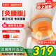 科普菲腰部按摩器護腰帶久坐神器加熱暖宮腰帶熱敷腰椎理療儀生日禮物女