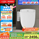 TOTO即熱式智能馬桶蓋電動(dòng)坐便蓋板TCF3F260ECN#W(03-A)國家補貼