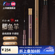 光威（GW）無法一本鯽本調(diào)魚竿輕細(xì)硬臺釣竿碳素手竿釣魚竿 3.9m