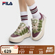 FILA 斐樂官方女鞋CARROT摩登板鞋蘿卜鞋休閑厚底鞋子女 夜曲紫/古白色-NA 37.5