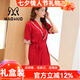 貓惑冰絲睡衣女士性感蕾絲吊帶情趣睡裙夏季家居服禮盒七夕情人節(jié)禮物 大紅色【吊帶+外套】 L 【適合100-115斤】