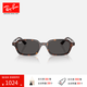雷朋（RayBan）【2025春夏新品】雷朋枕形板材墨鏡男女窄框防曬太陽(yáng)鏡0RB4455F 135987玳瑁色鏡框深灰色鏡片51mm 尺寸51