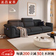 丞昌沙發(fā)現代風(fēng)客廳沙發(fā)家用小戶(hù)型簡(jiǎn)約高靠背可調節沙發(fā)貴妃組合 2.5米直排三人位 棉麻【海綿座包】